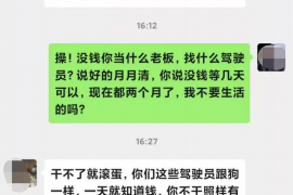 10年以前80万欠账顺利拿回